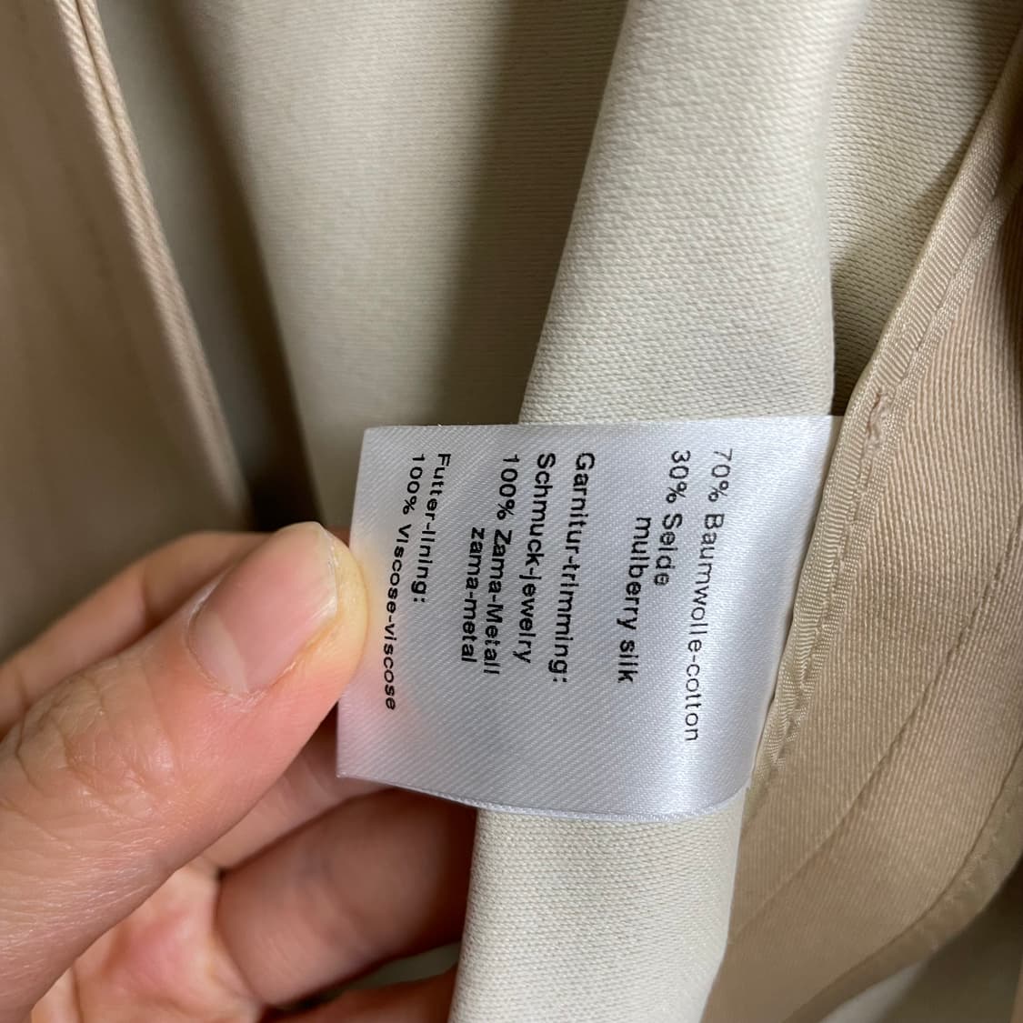 아크리스 실크 코튼 트렌치코트 상품이미지9