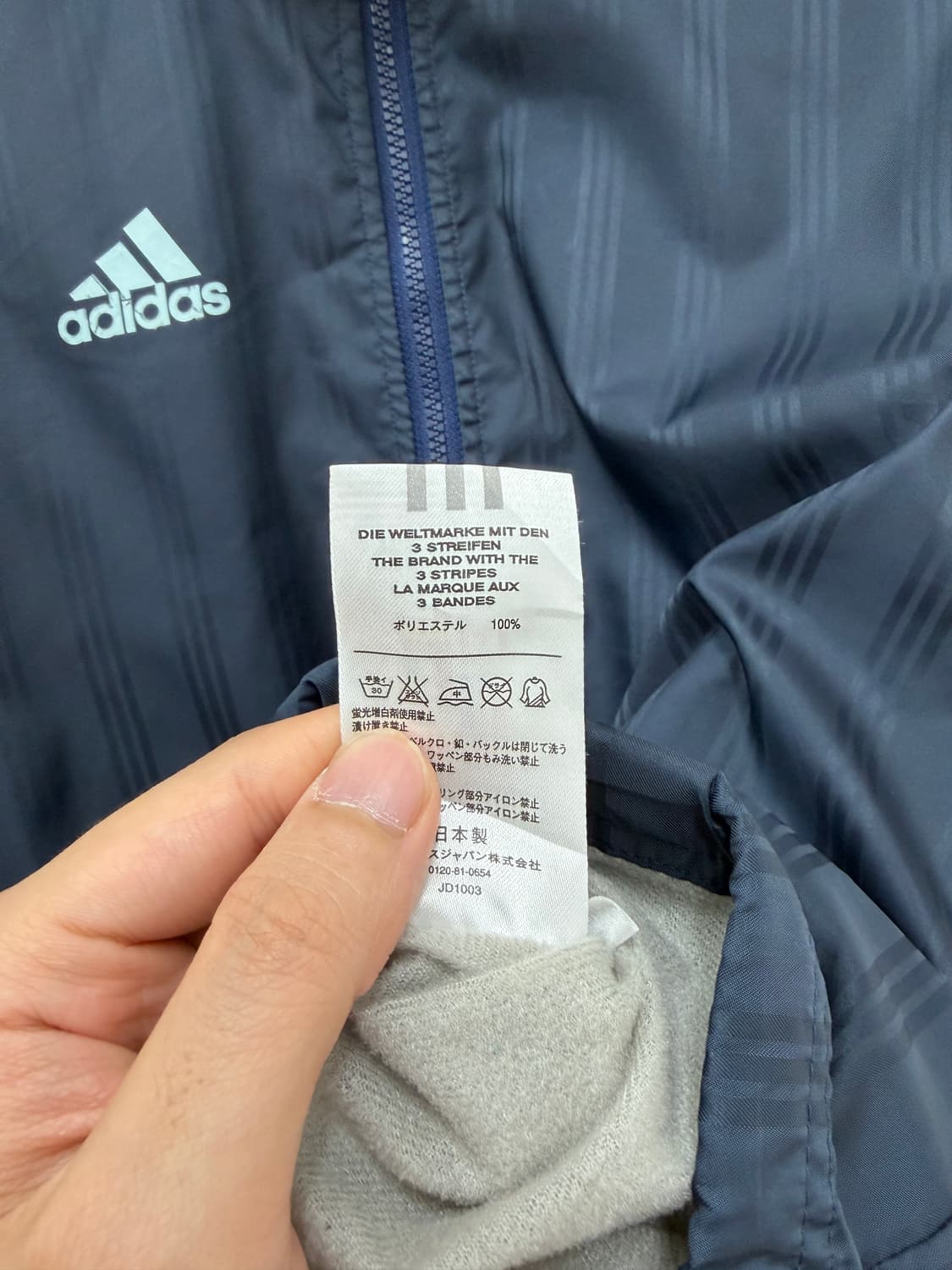 아디다스 네이비 톤온톤 삼선 후드 윈드브레이커 상품이미지4