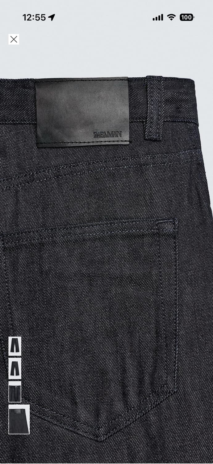 ZARA 진 플레어핏 인디고 32 새상품 택포함 상품이미지4