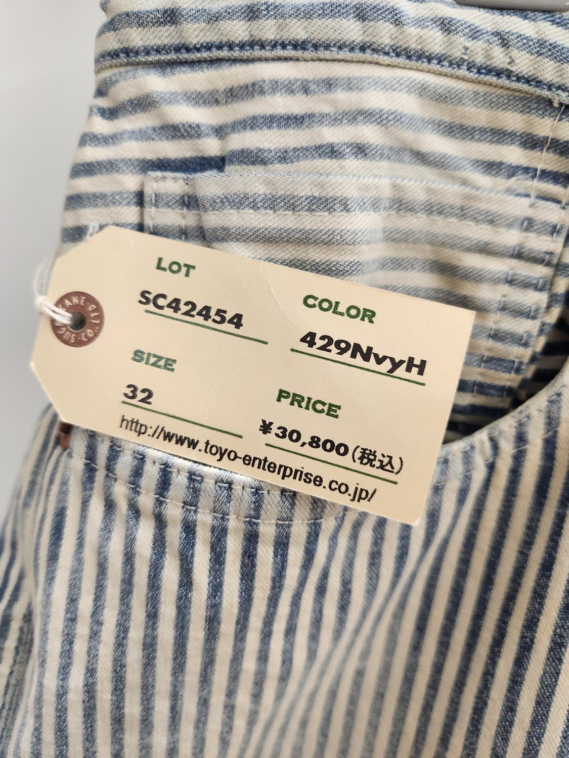 슈가케인 히코리 스트라이프 5포켓 와이드 팬츠 에이지드 상품이미지5