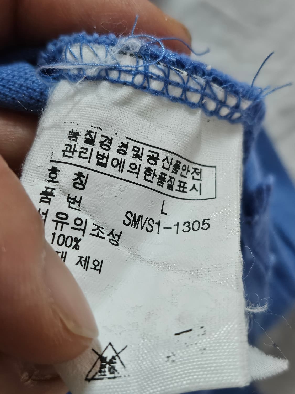 90s 폴로랄프로렌 pk티 카라티 L 상품이미지4