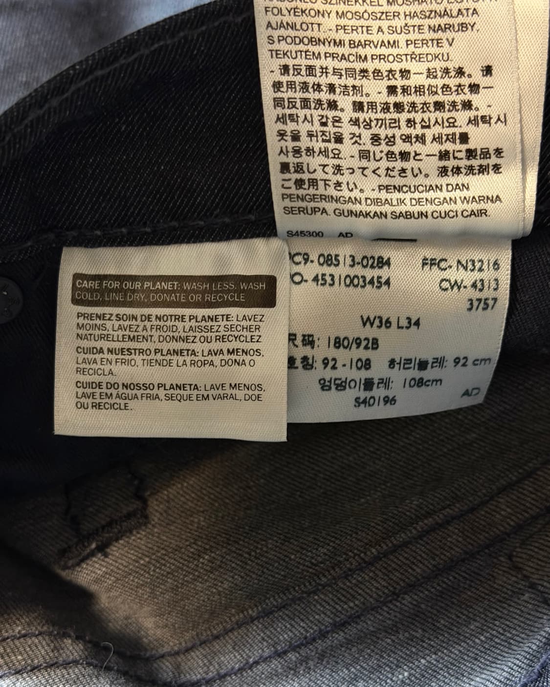 리바이스 빈티지 레더탭 데님팬츠 [SE-229] 상품이미지9