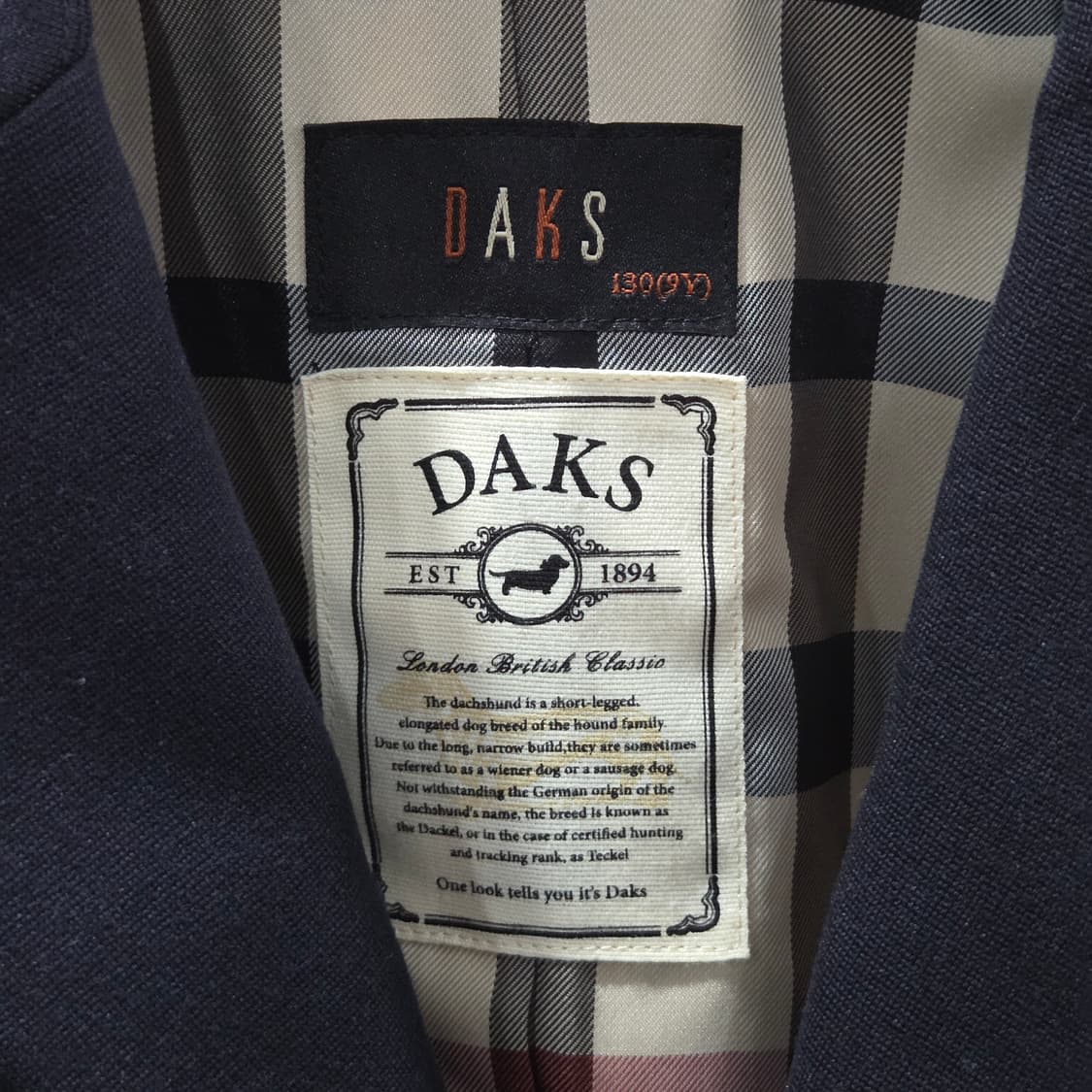 닥스 키즈 블레이저 자켓 네이비 130/9Y 상품이미지3