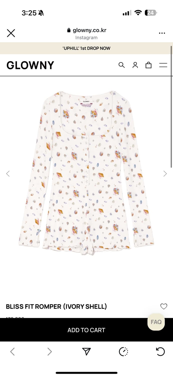 글로니 BLISS FIT ROMPER (IVORY SHELL) 상품이미지1