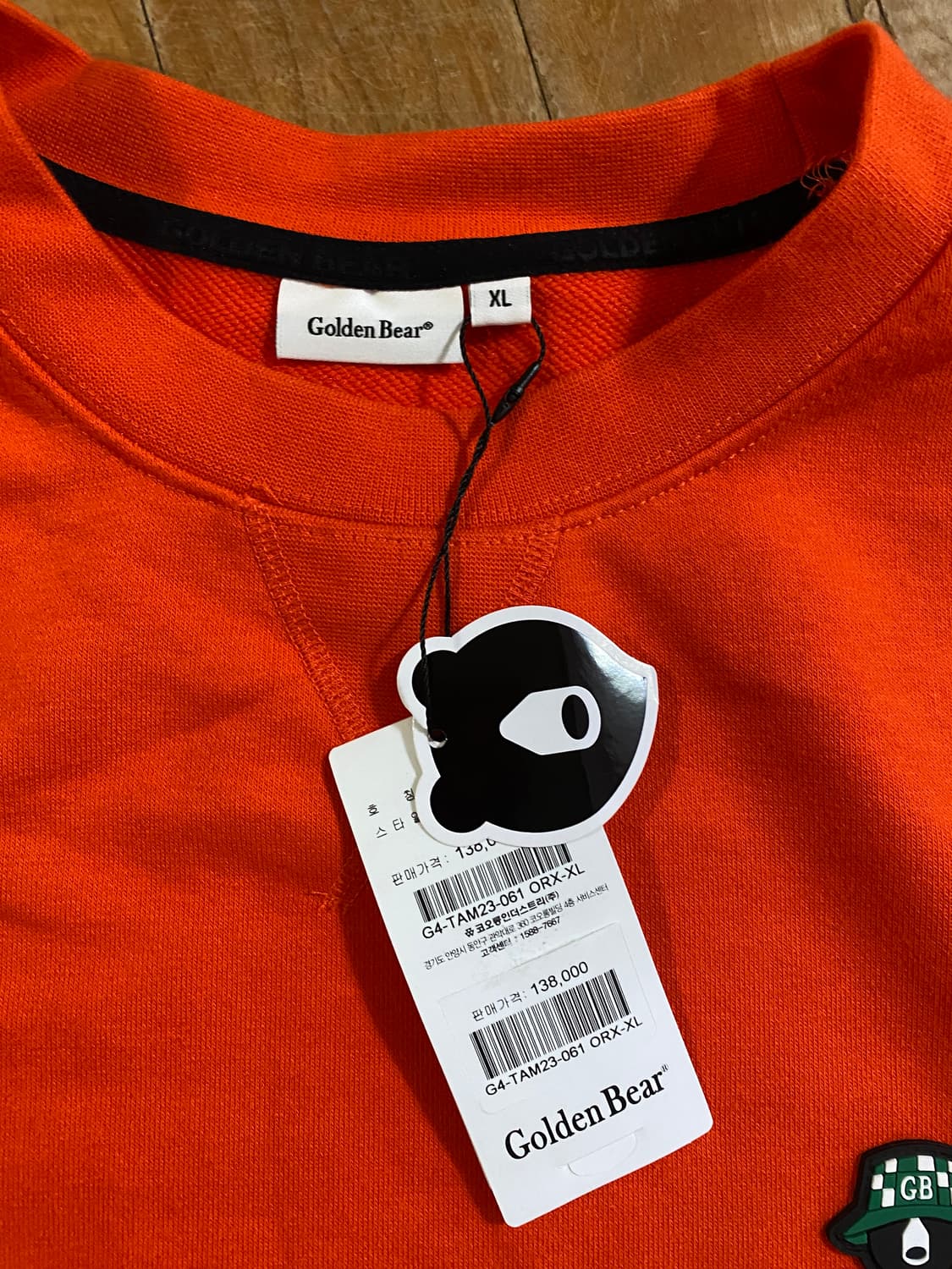 (새상품)골든베어 오렌지 맨투맨 XL (110) 상품이미지2