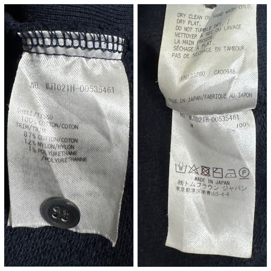 톰브라운 사선 완장 맨투맨 네이비 5 상품이미지3