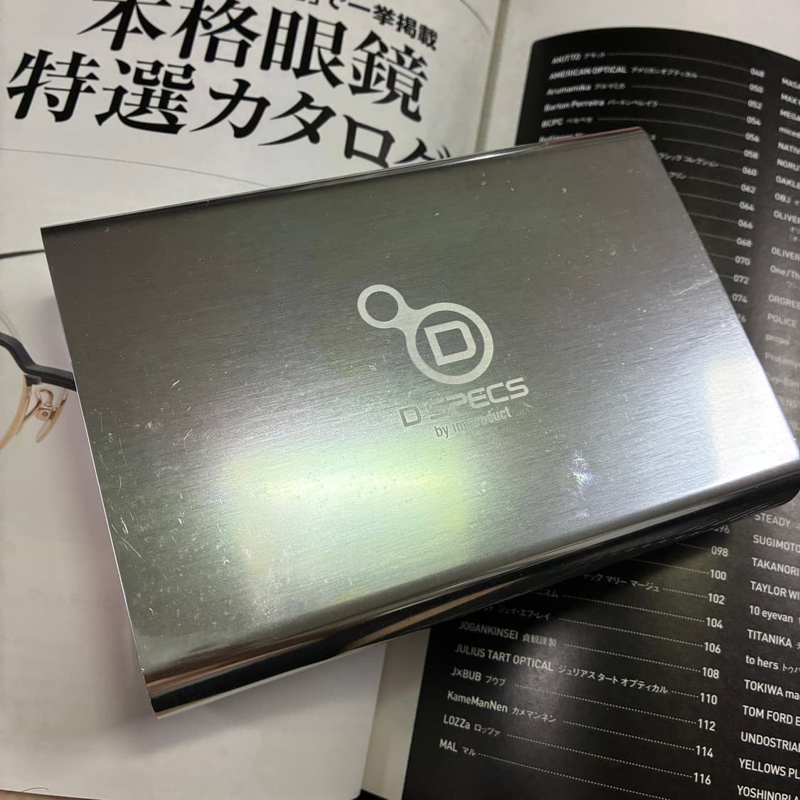ISSEY MIYAKE 이세이미야케 무테 티타늄 실버 일본 안경 상품이미지8