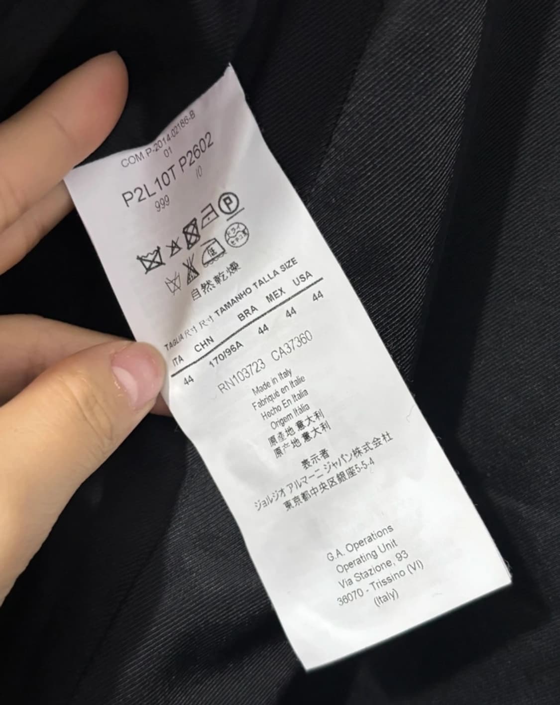 엠포리오 아르마니 블랙 더블 코트 ~66 상품이미지7