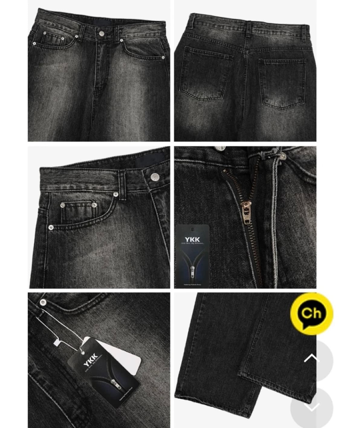 흑청 와이드 팬츠 상품이미지2