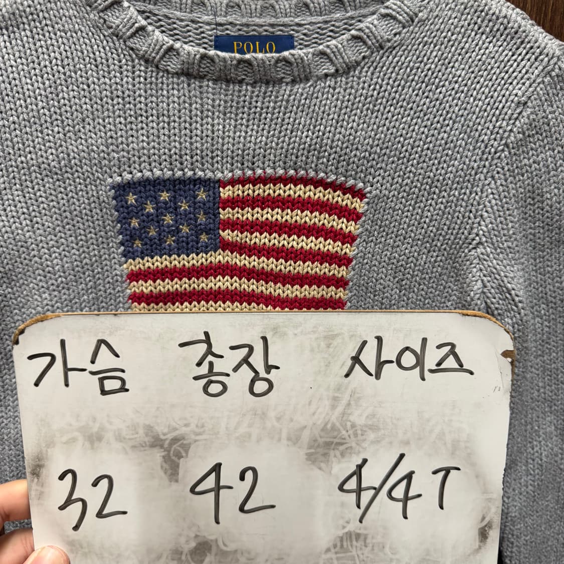 랄프로렌 폴로 성조기 니트 4 상품이미지5