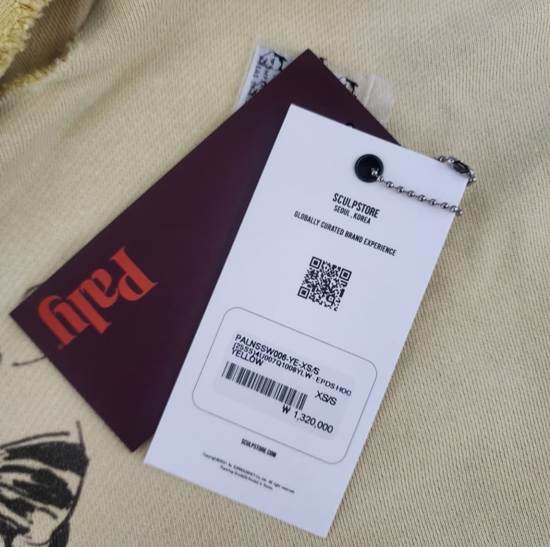 [XS/S] 팔리할리우드 EPDS 후드 옐로우 상품이미지8