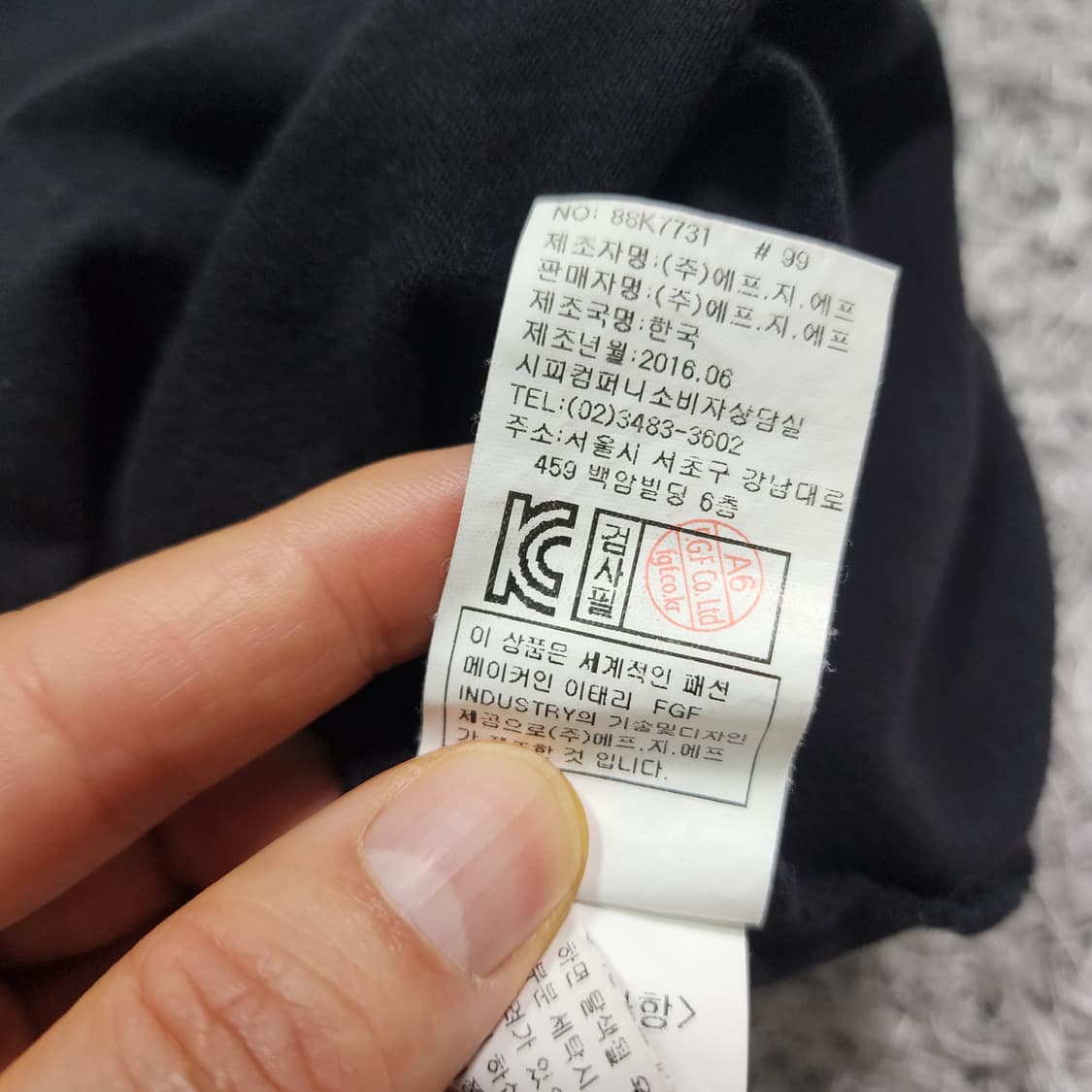 C.P 컴퍼니 반팔 티셔츠 100 상품이미지7