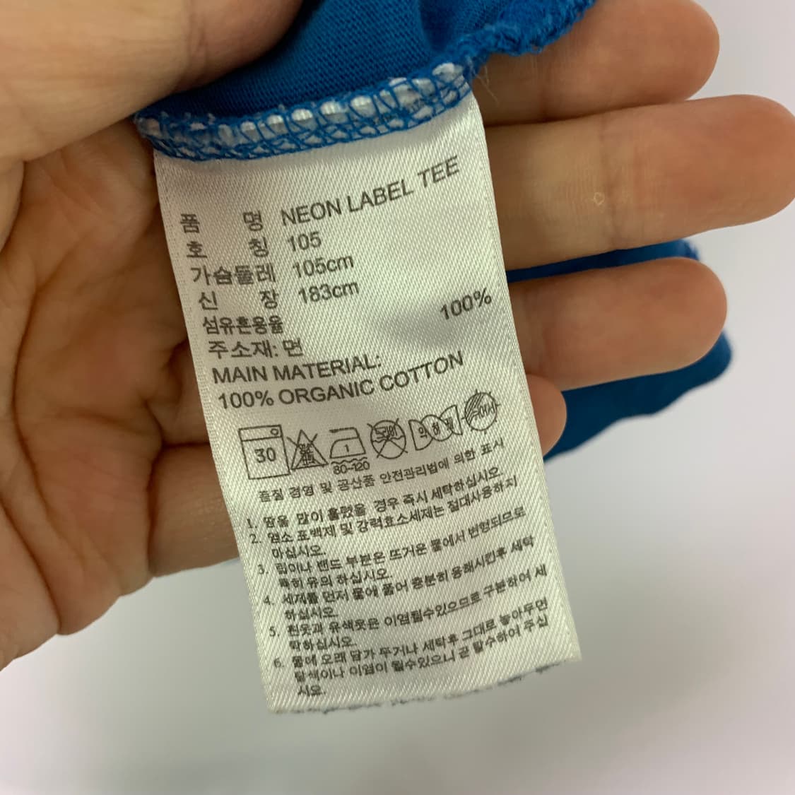 아디다스 네온 그래픽 프린팅 반팔 티셔츠 빈티지 남녀공용 블루 상품이미지3