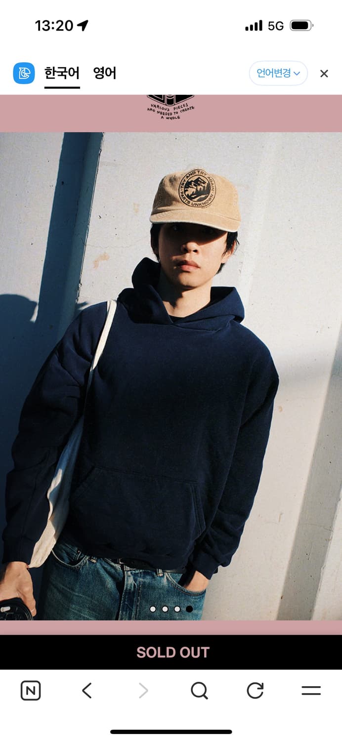 컬렉트피시스 모자 상품이미지1