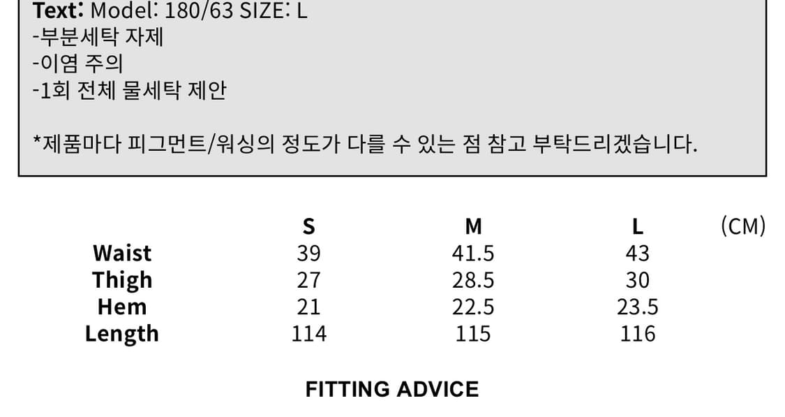 plasticproduct 플라스틱프로덕트 MPa 포켓팬츠 상품이미지7