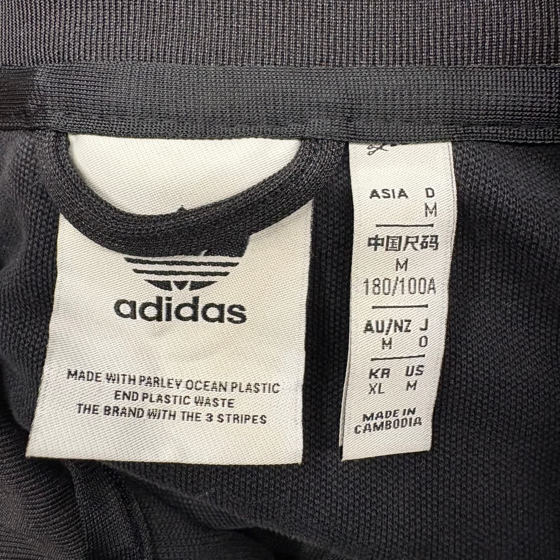[정품/105,xl] 아디다스 베켄바우어 트랙탑 져지 블랙 b18 상품이미지5