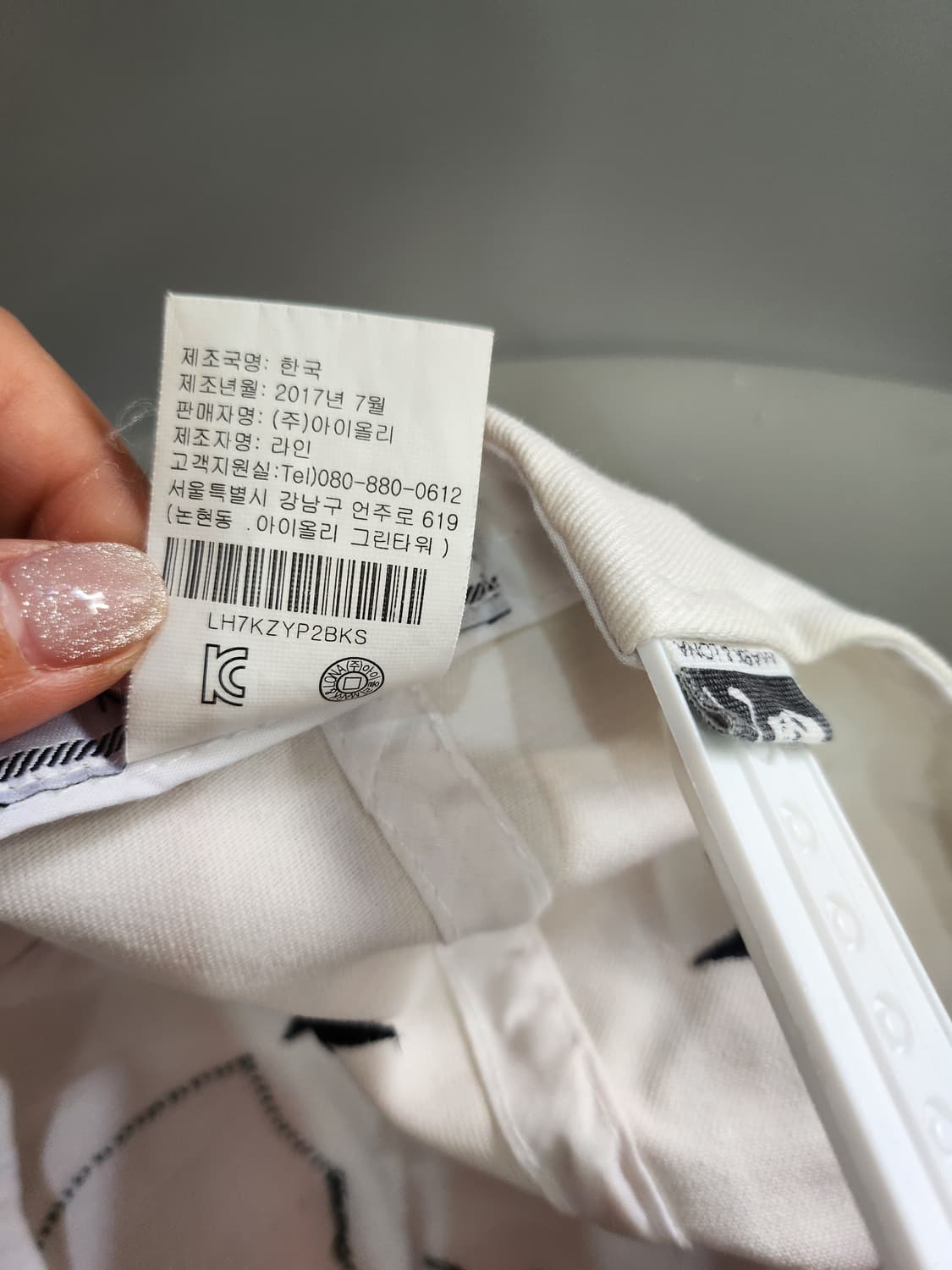 1069) 마크앤로나 볼캡 모자 상품이미지5