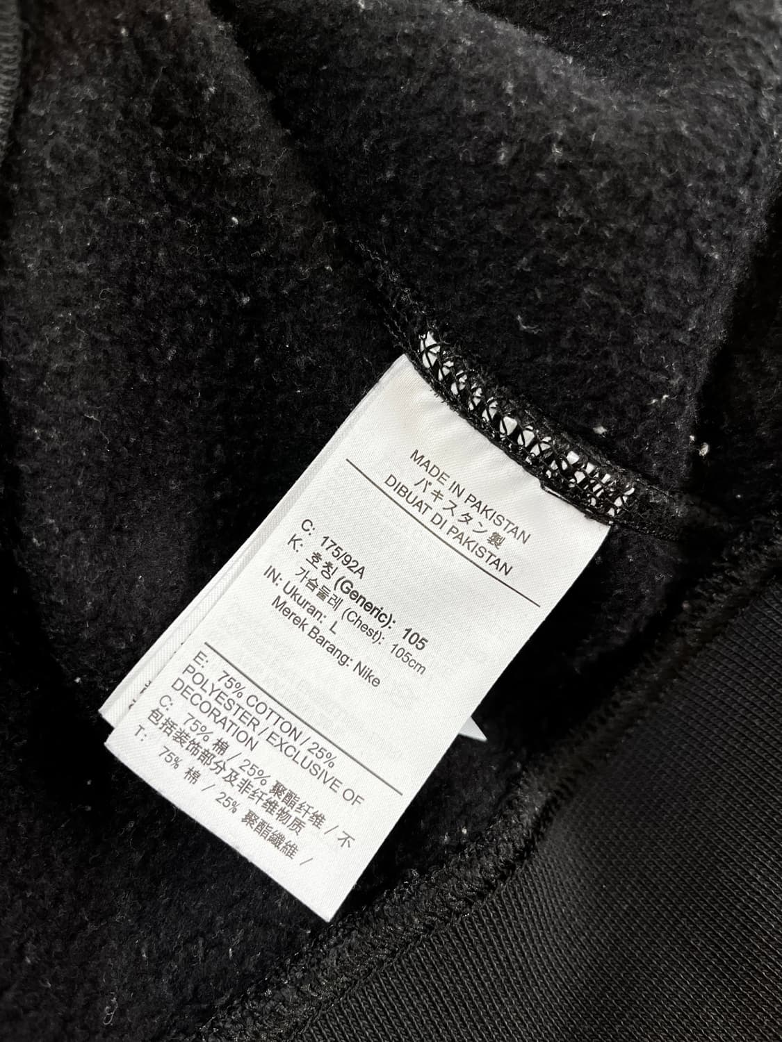 나이키 acg 후디 - 블랙 / 105 상품이미지4