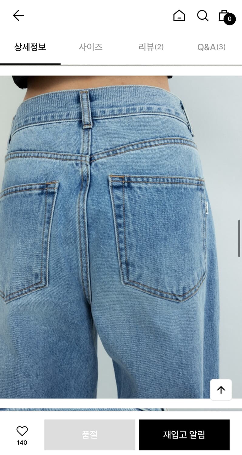 모노하 청바지 tanz blue denim 상품이미지4