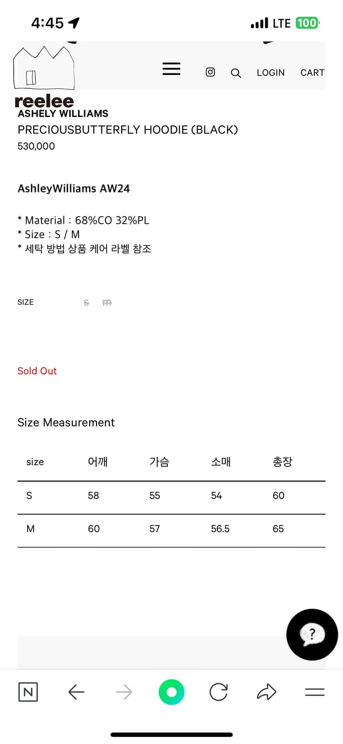ASHELY WILLIAMS 후드집업 상품이미지4