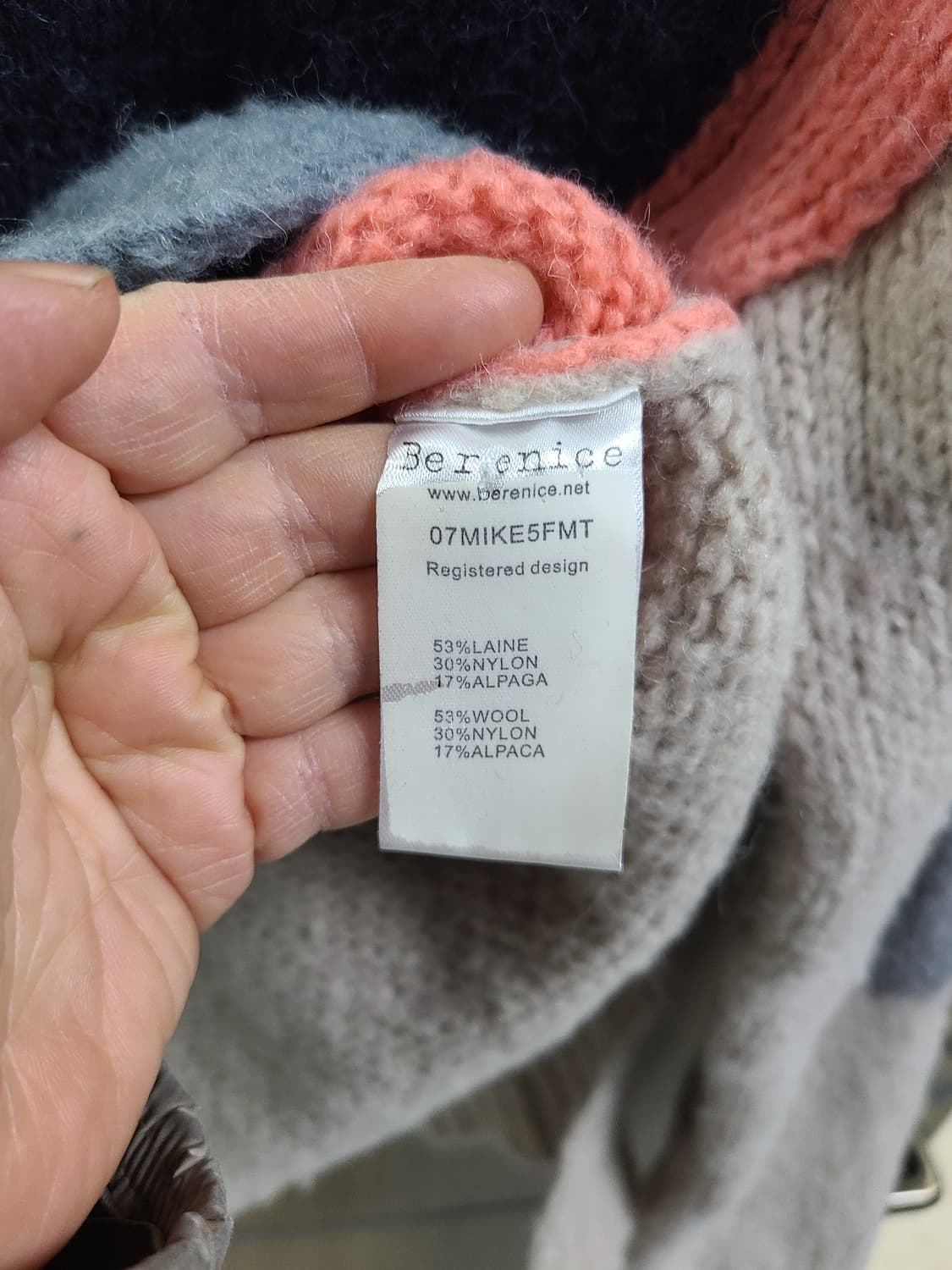 베르니스 니트 상품이미지4