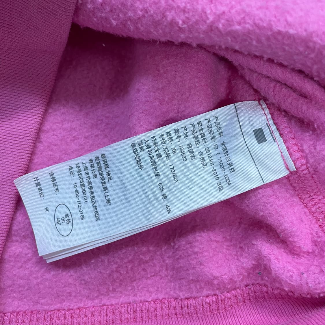 아베크롬비 스펠 로고 후드집업 핑크 상품이미지5