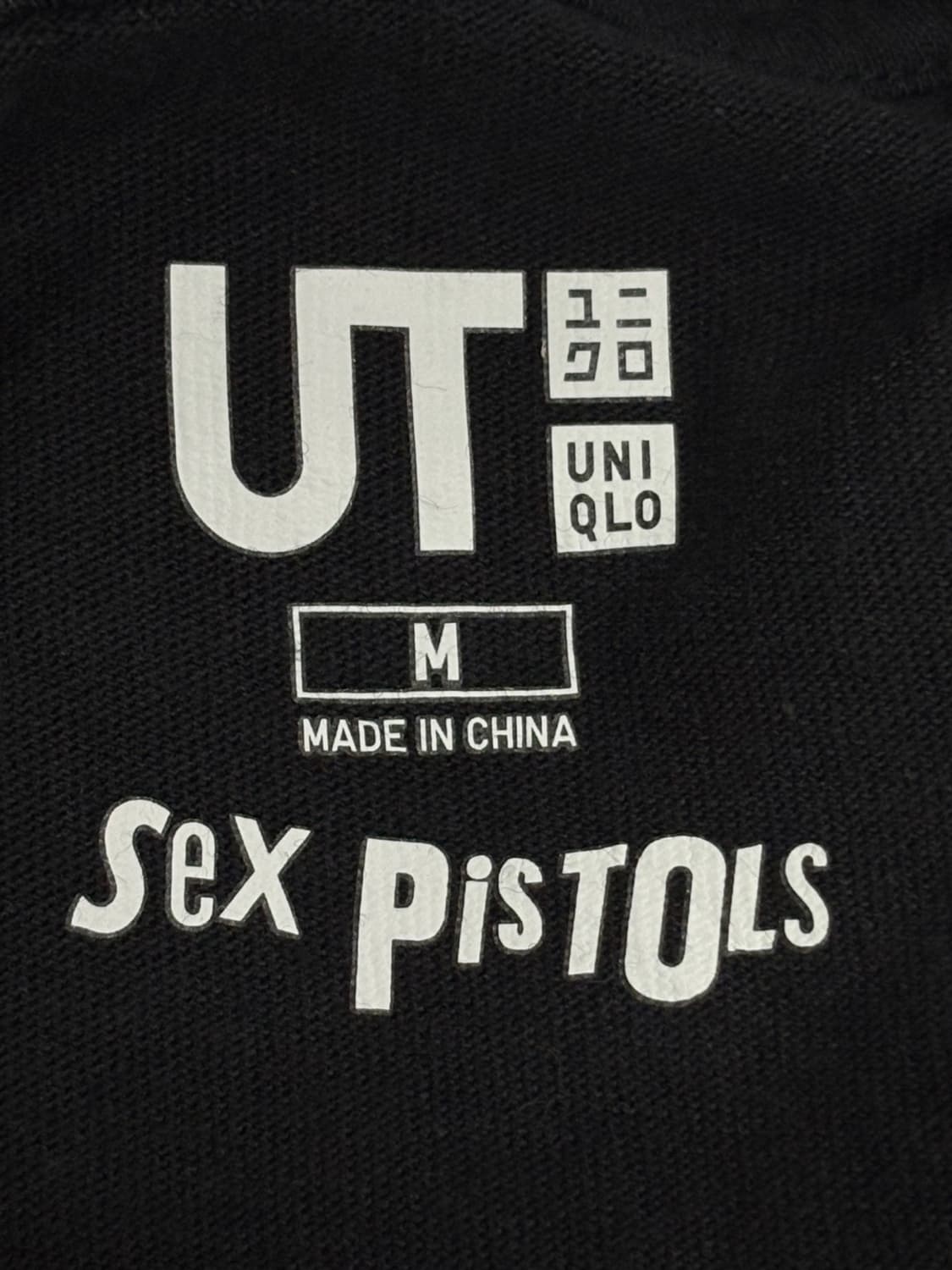 유니클로x sex pistols 락밴드티 상품이미지6