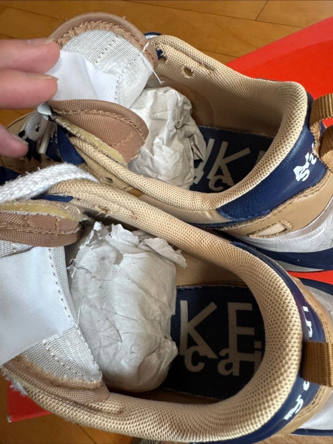 사카이 베이퍼와플 265 상품이미지3