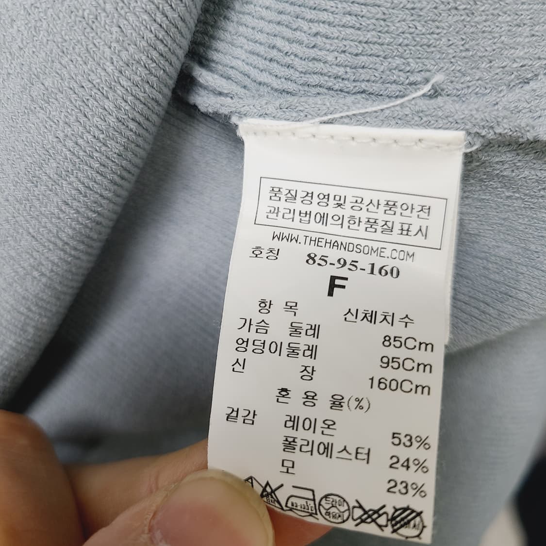 한섬 LÄTT(래트) 브이넥 니트 미디 원피스 상품이미지7