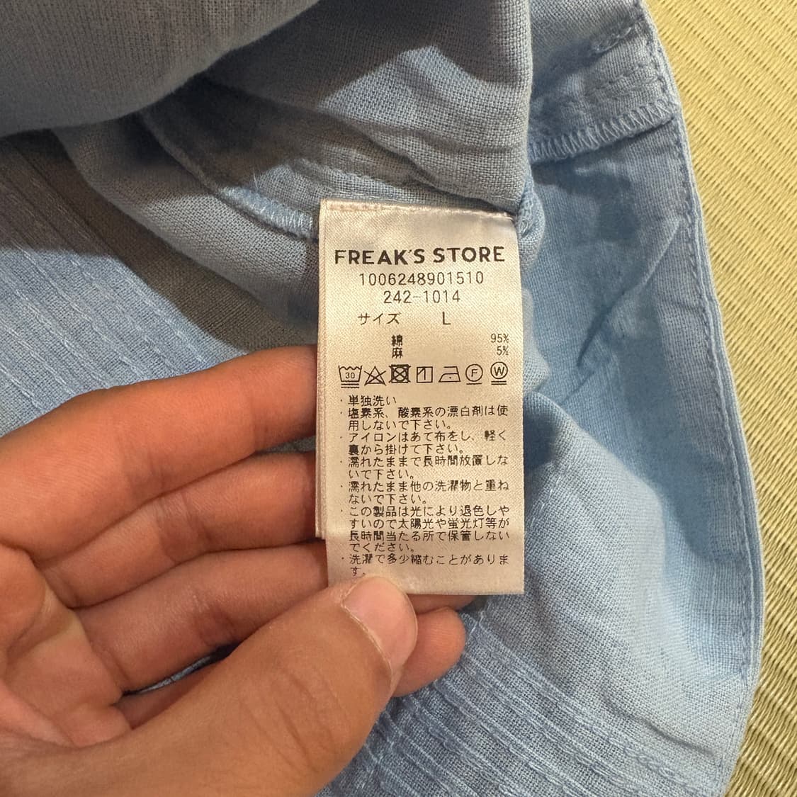 FREAK'S STORE 프릭스스토어 쿠바 포켓 셔츠 상품이미지5