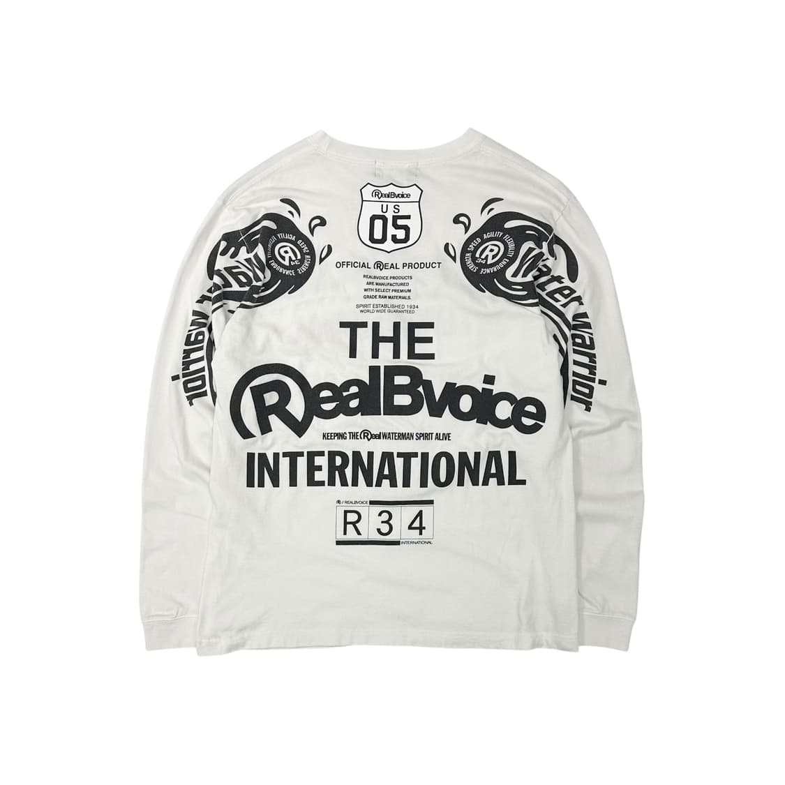 RealBvoice 상품이미지4