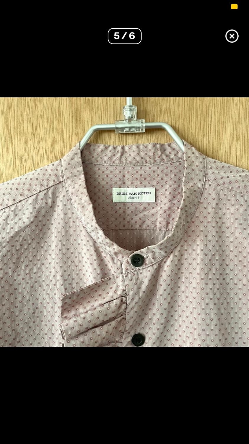 드리스 반 노튼 프릴 셔츠 상품이미지7