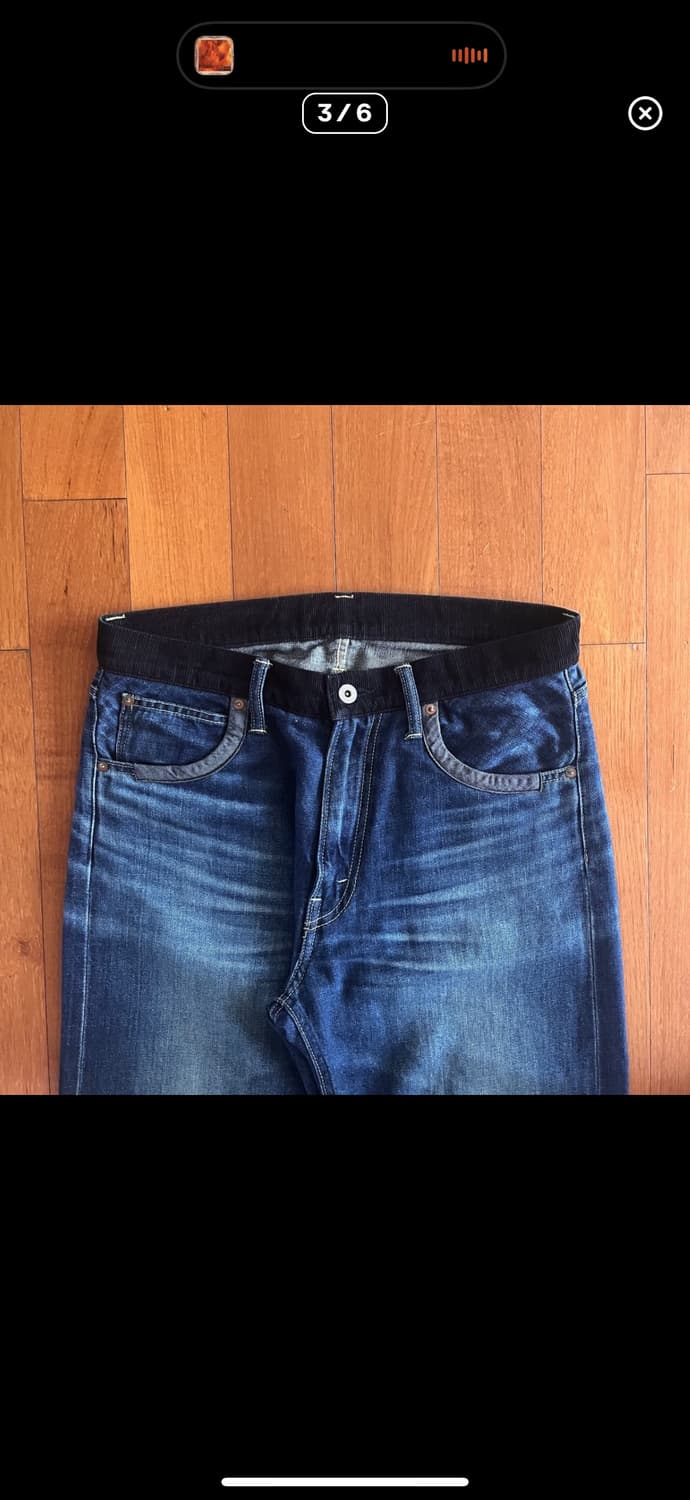 꼼데 가르송 셀비지 데님팬츠 상품이미지3