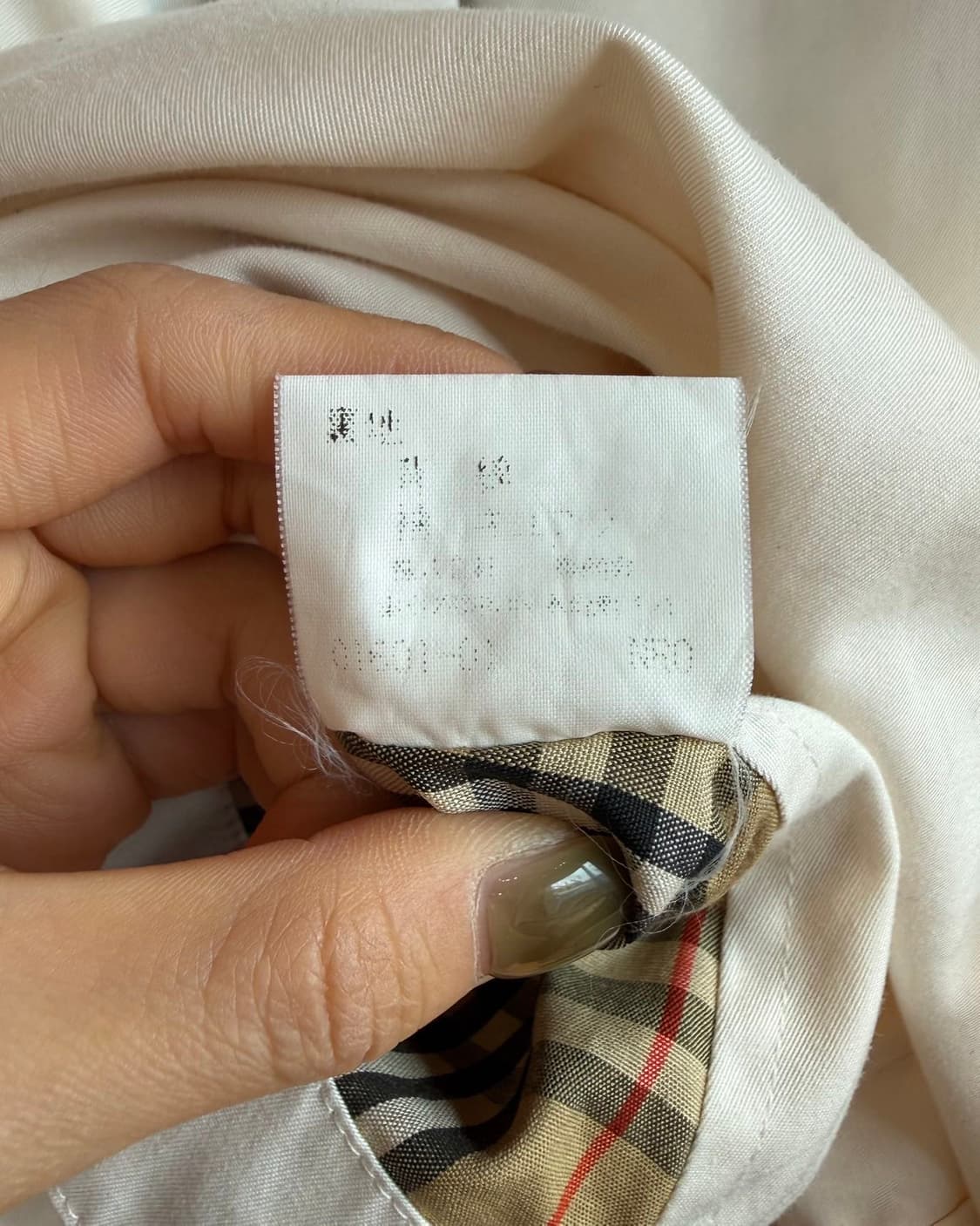 버버리 아이보리 클래식 트렌치 코트  상품이미지10