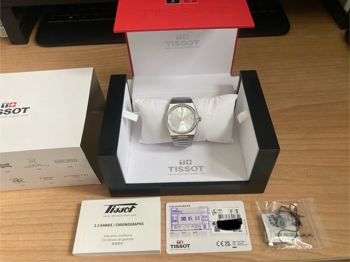 티쏘 prx 35mm 라이트블루 신품급 풀박스 상품이미지3