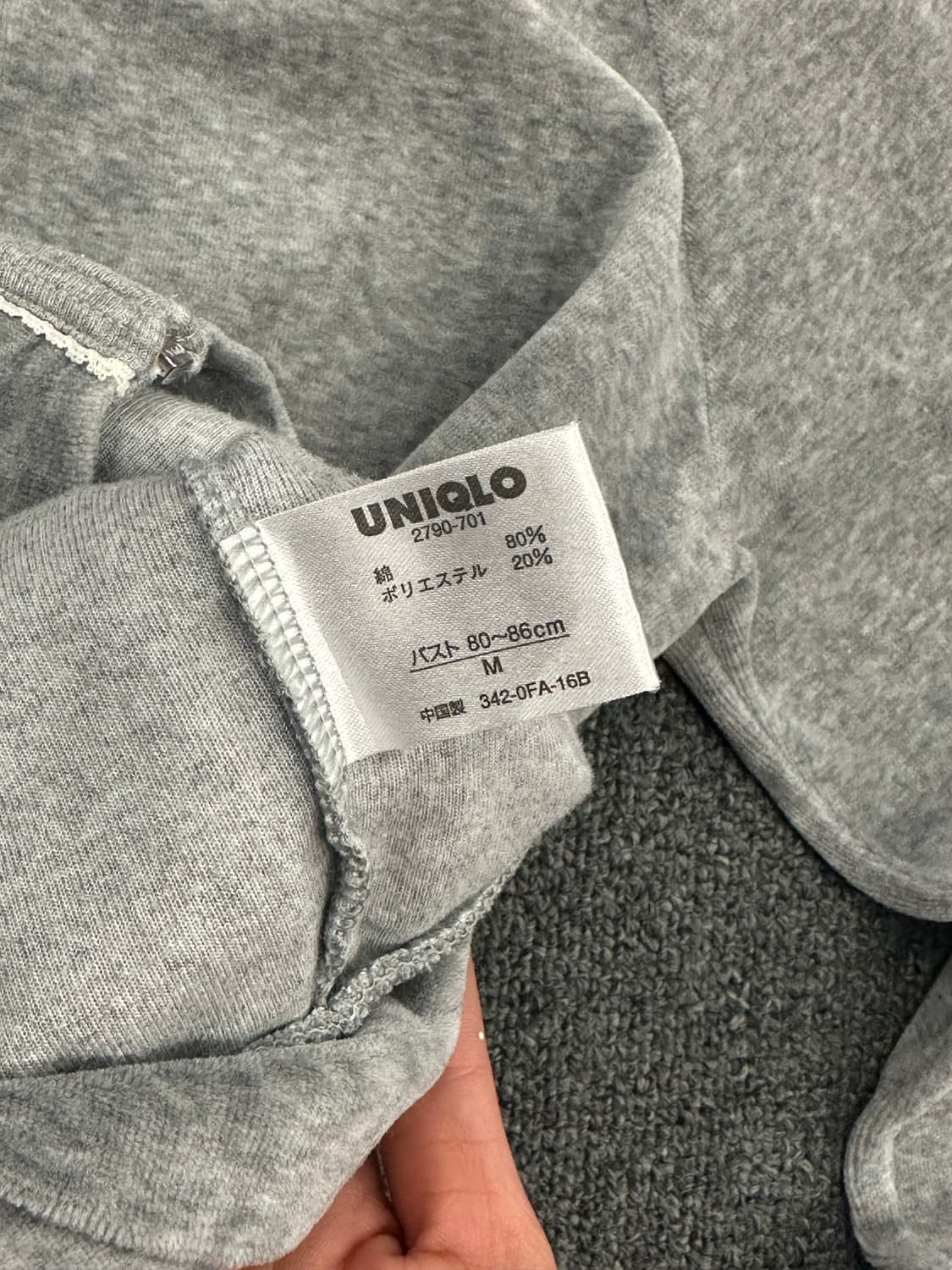 M)Japanese vintage 유니클로 빈티지 여성 레이스 벨벳 후드 상품이미지3