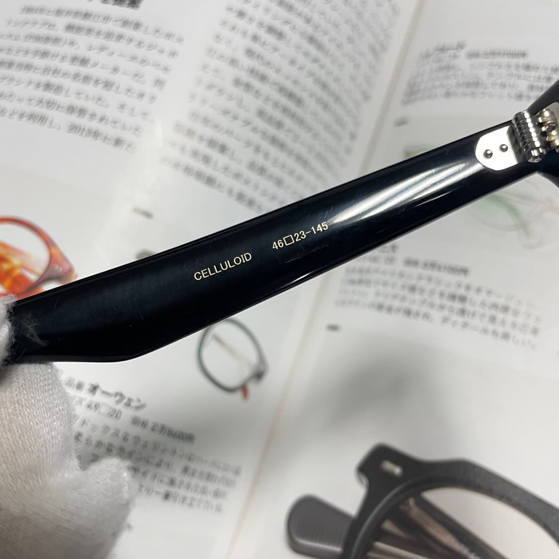 銘品晴夫作 메힌 하루오사쿠 셀룰로이드 일본 블랙 뿔테 안경 상품이미지7