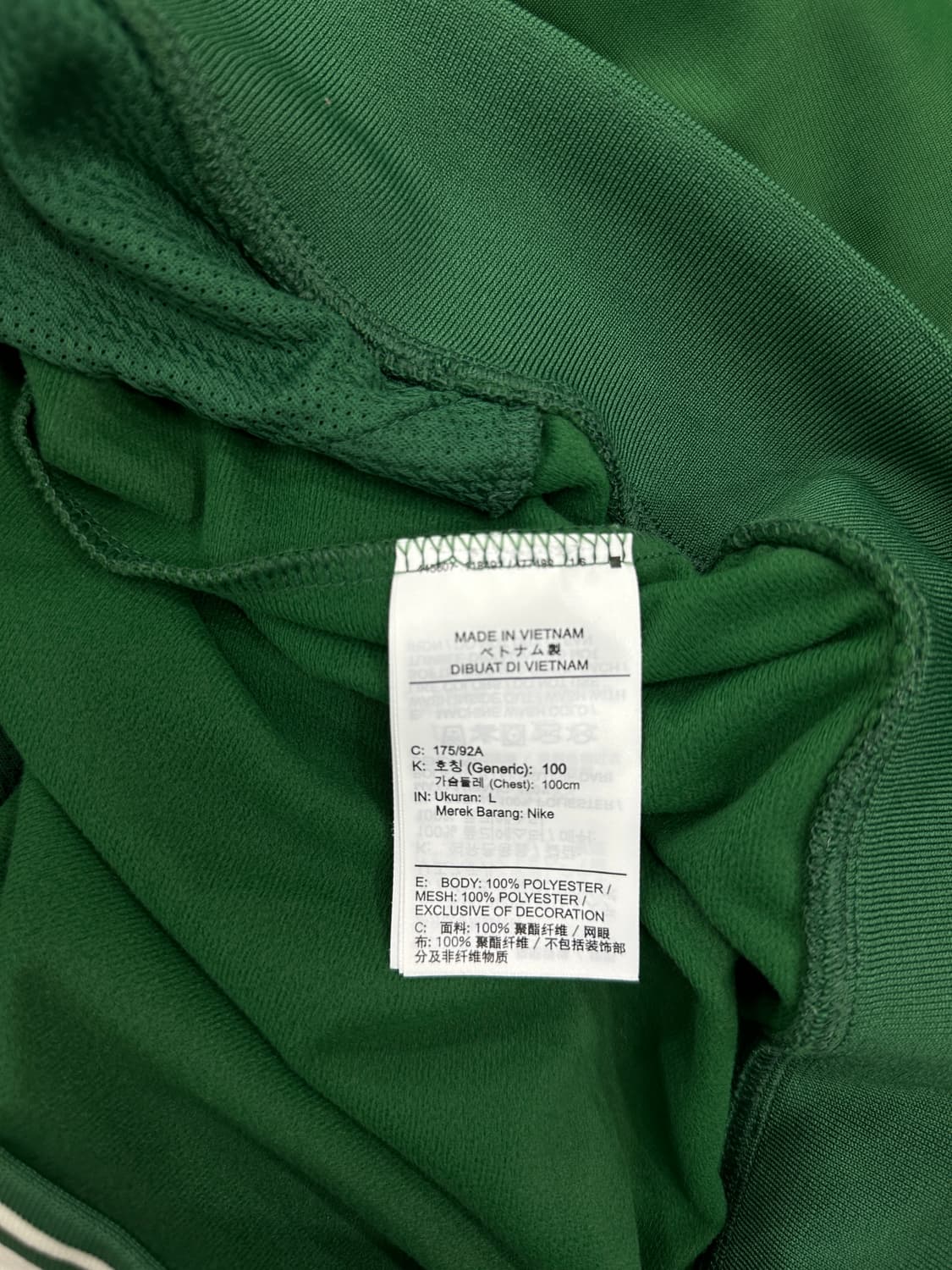 나이키 코트헤리티지 저지 그린L 상품이미지7