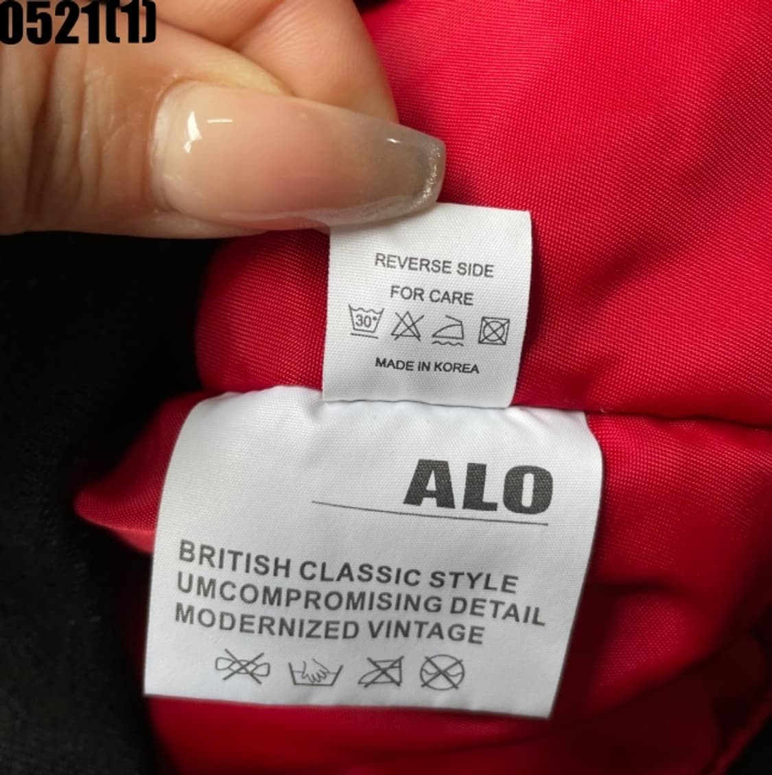 알파인더스트리 NASA MA-1 항공점퍼 상품이미지5