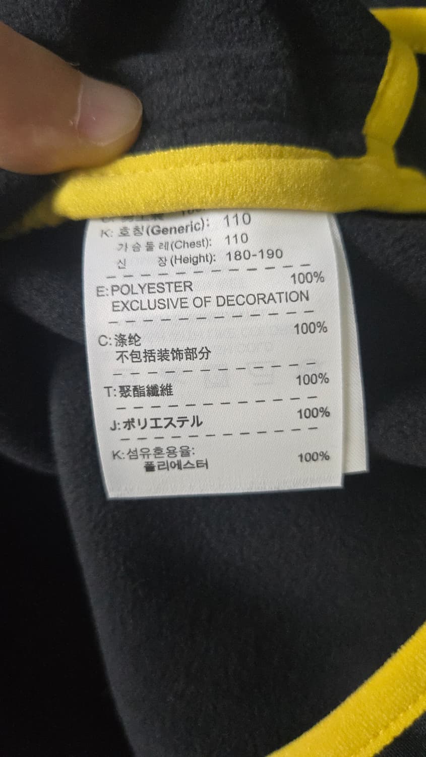 00s 나이키  2in 1 자켓 새상품 상품이미지7