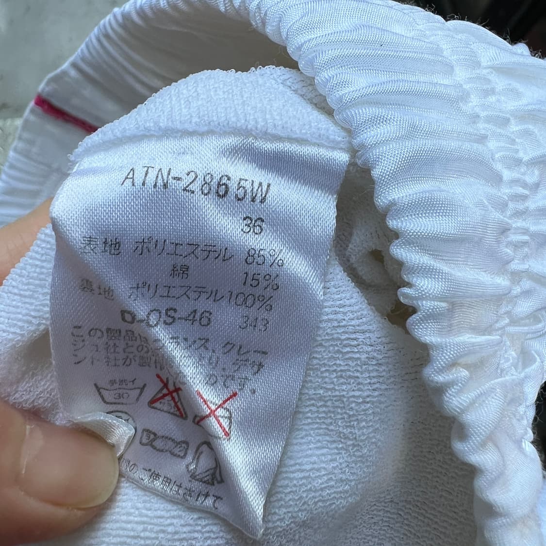 90s 꾸레쥬 트레이닝 셋업 상품이미지10