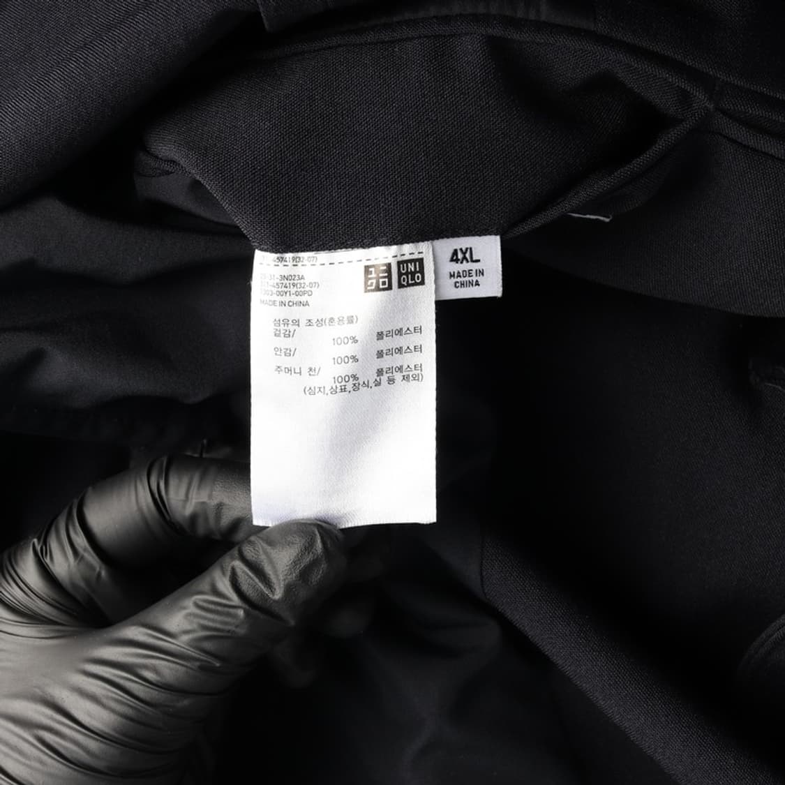 유니클로 x JW 앤더슨 테일러드 블레이저 4XL 상품이미지6