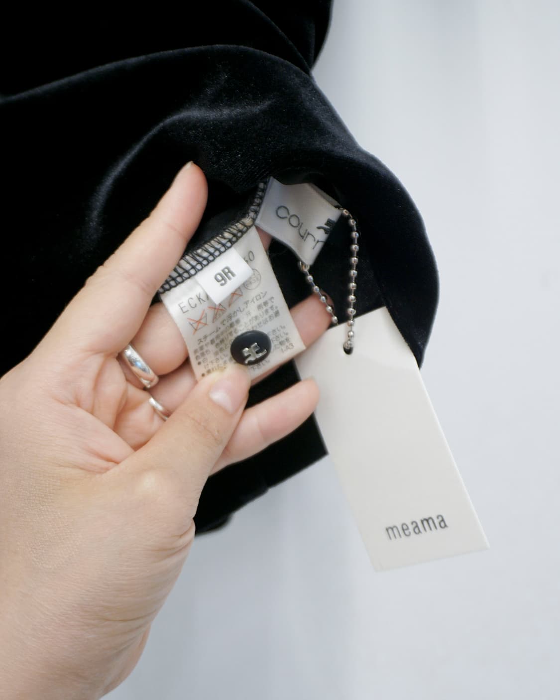 COURREGES velvet top 상품이미지7