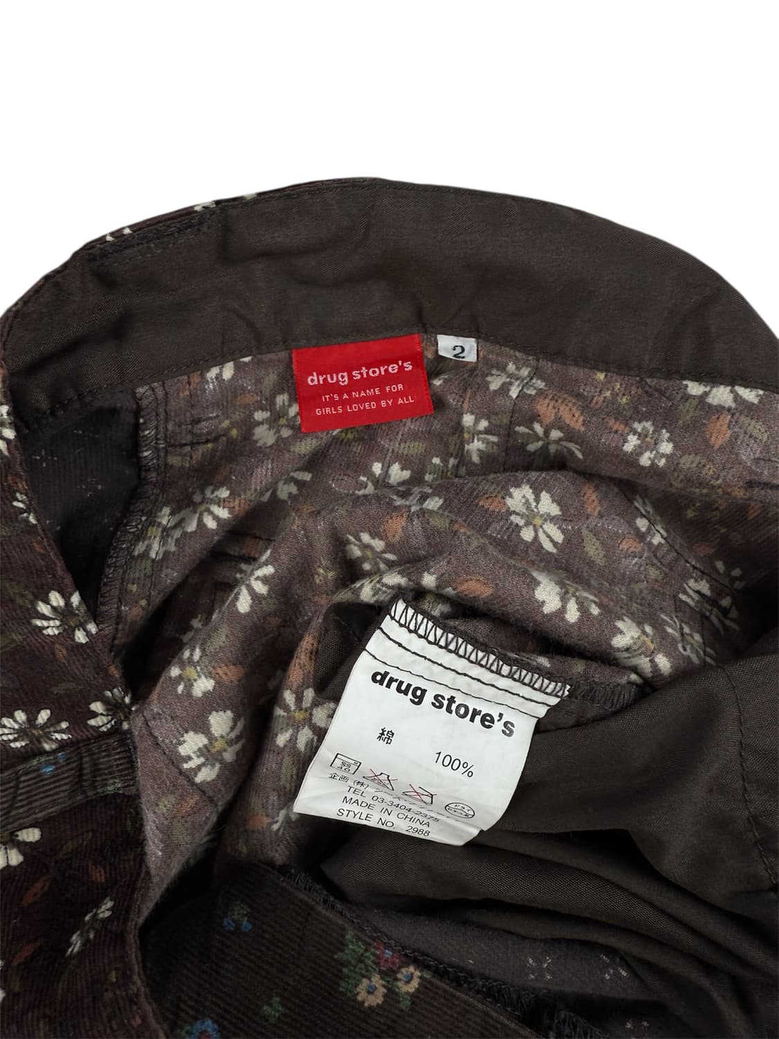 드럭스토어 패치워크 코듀로이 스커트 상품이미지7