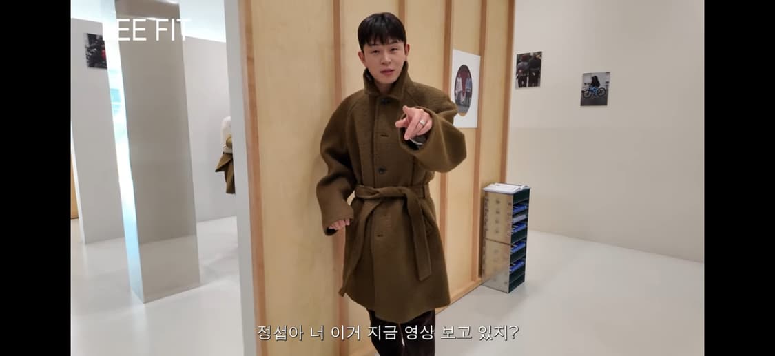 아모멘토 알파카 레글런 코트 m 상품이미지6