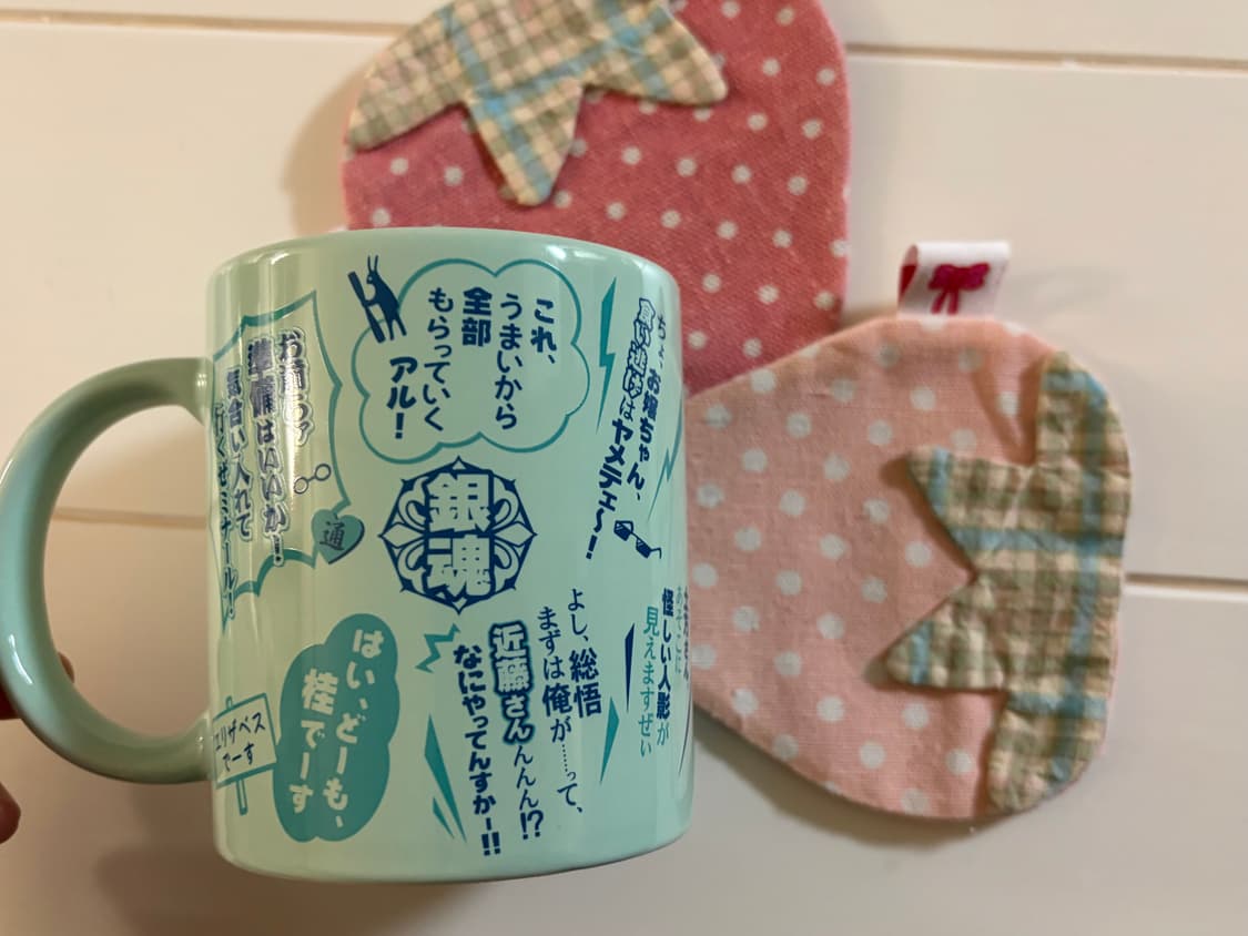 은혼 2011 긴파치 머그컵 상품이미지2