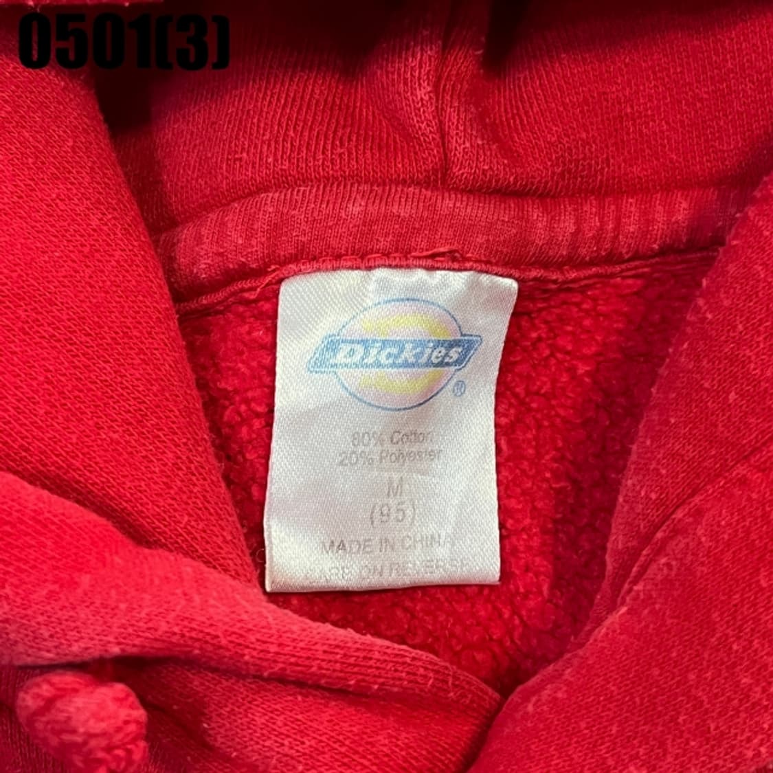 디키즈 후드티 상품이미지4