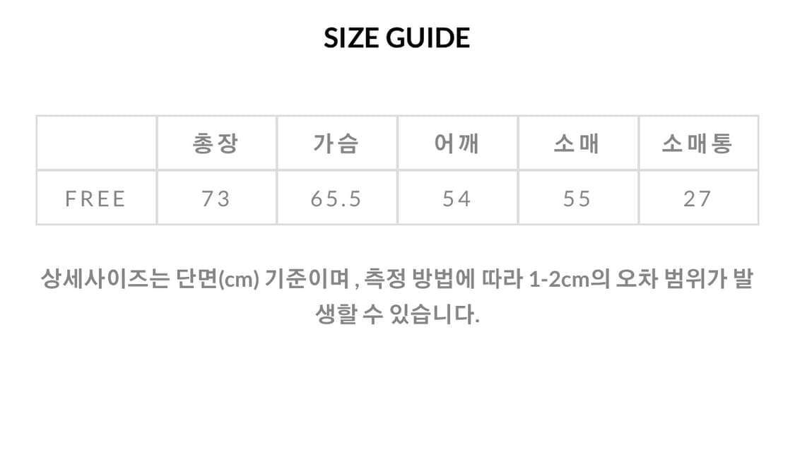 더오유 VINTAGE BRUSH-WASH WORK JACKET (택포) 상품이미지4