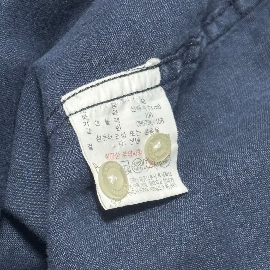 M 라코스테 슬림핏 네이비 린넨 셔츠 상품이미지5