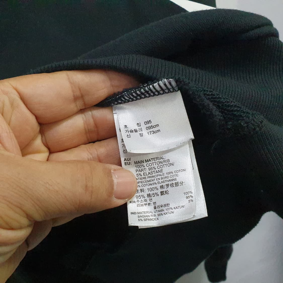 아디다스 오리지널 후드티(95) 상품이미지4